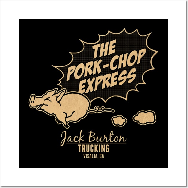 The Pork Chop Express Retro Wall Art by Vigilantfur